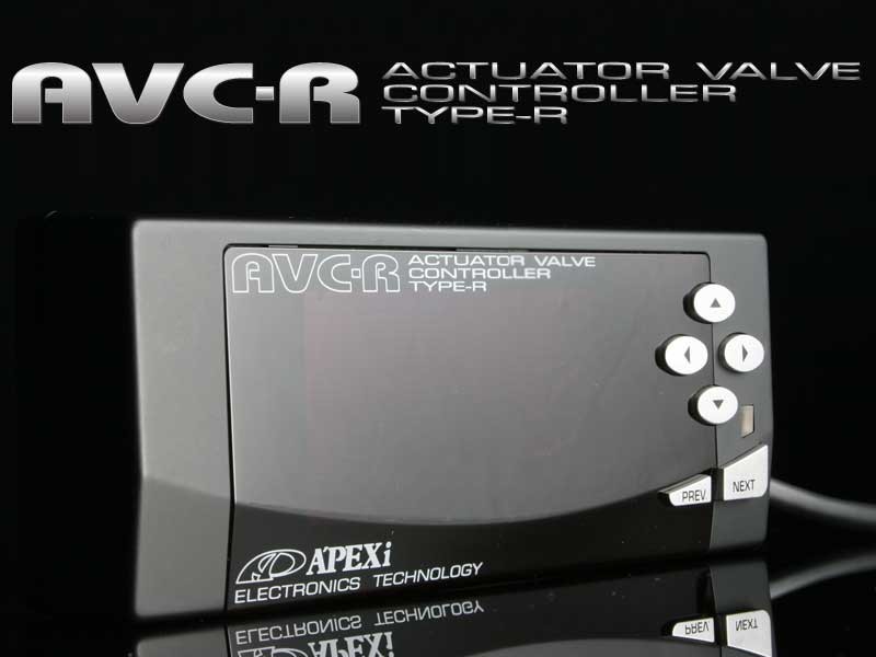 Apexi AVCR Boost Controller kaufen Maxspeed Motorsport