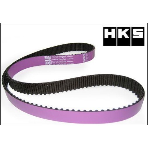 HKS Timing Belt Kit Subaru GT GC8 1999/2000 kaufen Maxspeed Motorsport