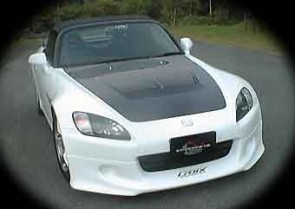 Front Bumper S2000 CRUX