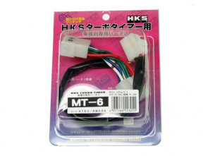 HKS Turbo Timer Harness 
