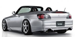 NEW REAR UNDER BUMPER VeilSide S2000