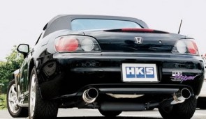 Dual Auspuff HKS