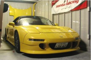 JGTC FRONTBUMPER NSX SPORT