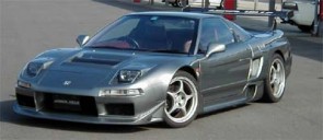 MAR FRONTBUMPER NSX