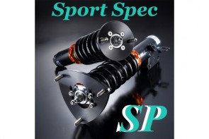 Border Suspension Sport Spec SP  