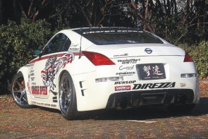 NISSAN 350Z BODY KIT CHARGESPEED