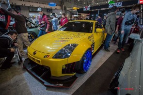 Full Front Diffusor Nissan 350Z