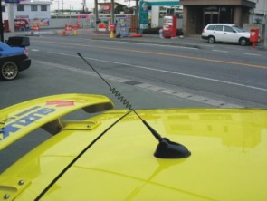 LS ANTENNA SWIFT