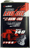 Cusco L.S.D. OIL 80W-140