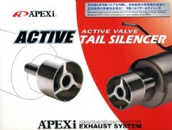 Apexi Active Tail Silencer