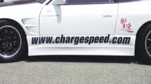 CHARGE SPEED SIDE SKIRT NISSAN S13