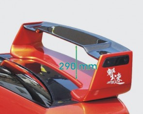 CHARGESPEED 3D SPOILER WRX/STI 290mm