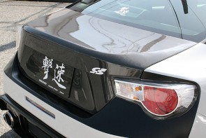 Heckdeckel aus Carbon Subaru BRZ/Toyota T85 