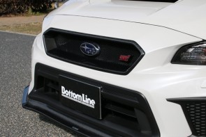 Chargespeed Carbon Frontgrill 2018 sti
