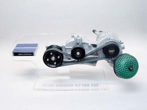 HKS SUPERCHARGER NISSAN 350Z
