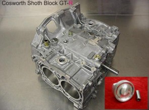 SHORT ENGINE IMPREZA GT 2.5 R