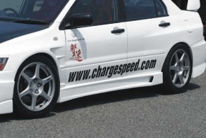 SIDE SKIRT MITSUBISHI EVO 8
