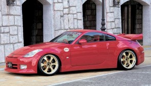 FULL BODY KIT 350Z