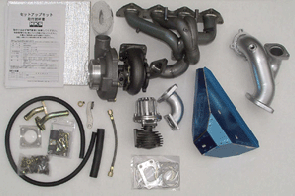 HKS TURBOCHARGER KIT MITSUBISHI