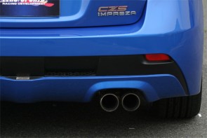 WRX 2008 NEW REAR APRON