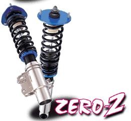 CUSCO Z2 COIL OVER WRX/STI