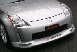 GTR FRONTSPOILER 350Z