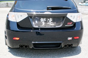 REARBUMPER CHARGESPEED STI 2008