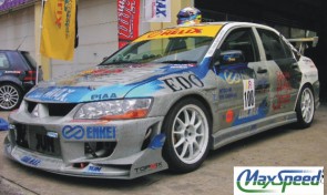 Full Carrosserie Kit Carbon EVO 7/8/9