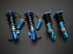 Cusco Competition Suspension BRZ
