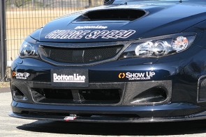 STI 2008 FRONT BUMPER CENTER COWL