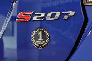 JDM  S207 sti Japan Badge 