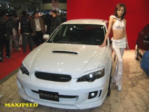 FRONTBUMPER LEGACY 2004