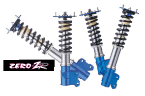 CUSCO COIL OVER Z2 R EVO 7