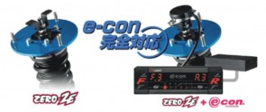 E.CONTROLLER CUSCO	