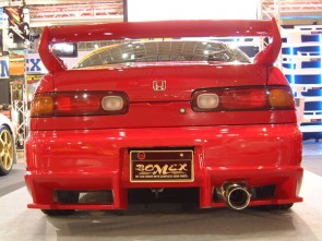 Rear Bumper Bomex