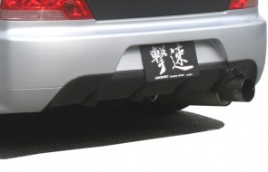 Diffusor Chargespeed EVO 9