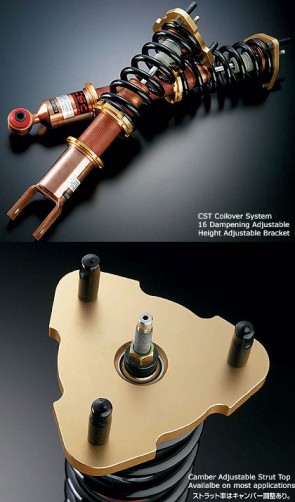 CS COIL OVER NISSAN 350Z