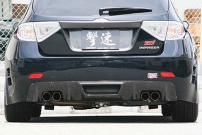 STI REAR DIFFUSOR COWL T1
