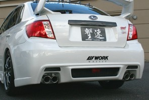 Maxspeed Exhaust  Subaru Impreza GVB Maxspeed Exhaust  Subaru Impreza GVB