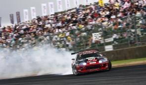 FRONTBUMPER ZAMA EVO 7