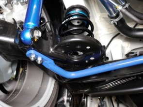 Cusco Sway Bars Mitsubishi Colt Ralliart