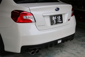LED Bach Fog Light sti V1
