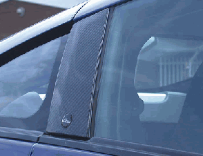 VARIS Carbon B-Pillar