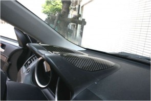 MITSUBISHI EVO X CARBONFIBER CROWN METER COVER