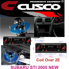 CUSCO COIL OVER 2E SUBARU