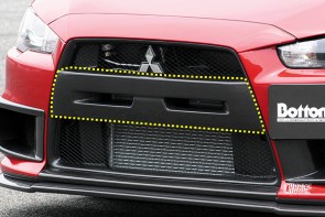 EVO X CARBON CENTER GARNISH
