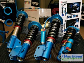 CUSCO 3X COIL OVER SUSPENSION