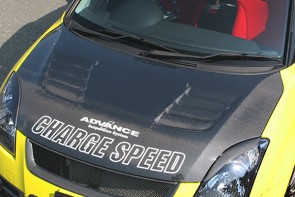 CARBON HOOD SUZUKI SWIFT