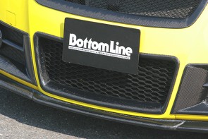 BUMPER CARBON CENTER GRILL SUZUKI