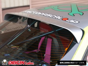 Origin Rufspoiler Nissan S14